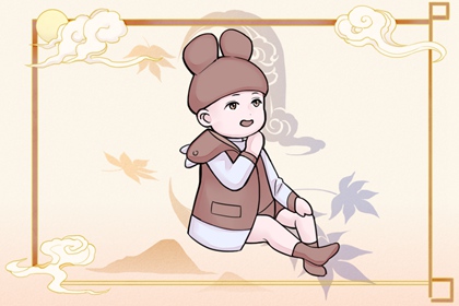 万年历 黄道吉日,提车黄道吉日,日历查询2026年黄道吉日