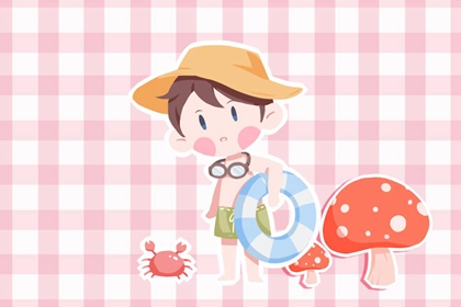 日历年老黄历查询 黄历吉日 黄历黄道吉日查询老黄历